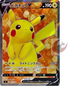 Tarjeta de Pokémon sI 415/414 Pikachu V SR mazo de inicio 100 SUPERIOR - Imagen 1 de 2