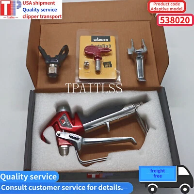 538020 Airless Spray Gun RX-Pro Red Series w/ 517 Tip & Guard Titan 053 8020 NEW - Image 1 of 4