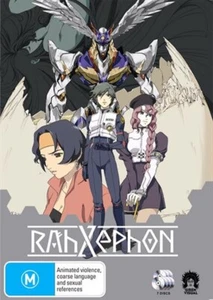 Rahxephon Series Collection DVD - Picture 1 of 1