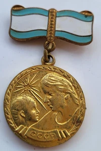 Vintage Original UdSSR Sowjetzeit Abzeichen Medaille der Mutterschaft der UdSSR - Bild 1 von 4
