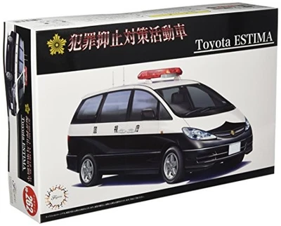 Modelo Fujimi 1/24 pulgadas arriba serie Nº262 Toyota Estima coche policía modelo plástico Foto 1 de 2