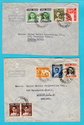 THAILAND 2 air covers 1951 Bangkok to England - Image 1 of 2