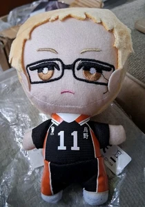 ¡¡Haikyuu!! Muñeco de peluche japonés manga KEI TSUKISHIMA 6" #11 - Imagen 1 de 2