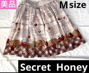 Apple Pie Muster Secret Honig Tops Knielang Rock Set - Bild 1 von 5