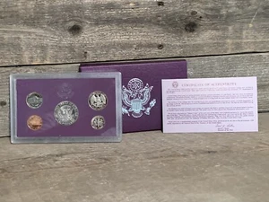 1993 United States Mint Proof Set With COA - Picture 1 of 3