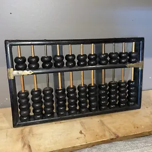 Lotus Flower Brand Chinese Huanghuali Abacus 63 Beads  莲花品牌 Vintage Adding Tool - Picture 1 of 22