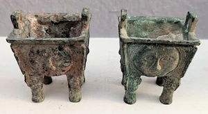 Pair of small Chinese Bronze censors. Ming Dynasty. Good condition. - Picture 1 of 10