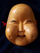 Authentic hand carved wooden OHDOUJI Noh traditional Japanese Nohmen Mask