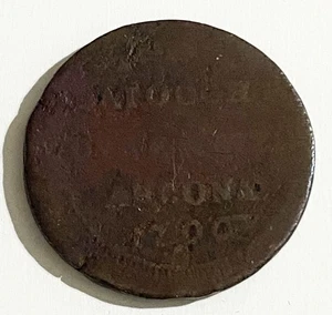 HN Ancona Pio VI 1796 Sampietrino AE Gr.13,43 R159 - Picture 1 of 2