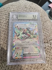 CYCLIZAR EX 2024 POKEMON SCINTILLE IN AUMENTO DOPPIO RARO HOLO 159/191 BGS 9,5 - Foto 1 di 2