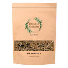 Botanic Garden Raw Bhumi Amla Or Phyllanthus Niruri 100% Pure Organic Herb