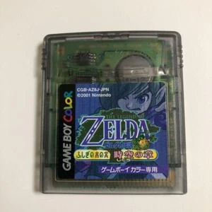 Legend of Zelda Oracle of Ages Daichi no Shou Nintendo Gameboy Color NGC Tested - Picture 1 of 3