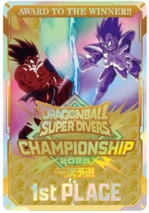 Dragon Ball Super Divers Championship 2025 1er LUGAR Promoción DHL Japonés - Imagen 1 de 2