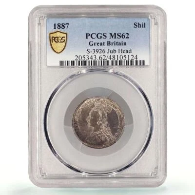 Gr Britain 1 shilling Regular Coinage Queen Victoria MS62 PCGS silver coin 1887 - Image 1 of 4