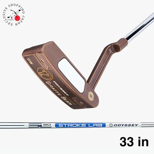 Odyssey Giraffe-Beam Double Wide Blade Putter 33in STROKE LAB 90 Steel Shaft New - Picture 1 of 10