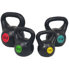 45 lbs - 50 lbs Set BalanceFrom Wide Grip Kettlebell Exercise Fitness Weight Set