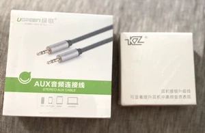 UGREEN 3.5mm Stereo Aux Audio Cable Silver 2m + KZ Sliver Upgraded Cable - Picture 1 of 5