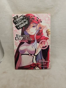 ¿Es incorrecto tratar de recoger chicas en una mazmorra? Familia Chronicle Episodio... - Imagen 1 de 5
