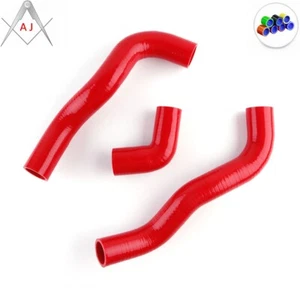 Red For 1985-1991 Fiat UNO 1.3i Turbo MK1 Silicone Radiator Coolant Hose - Picture 1 of 7