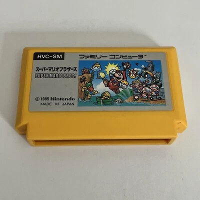 Super Mario Bros FC Nintendo Famicom NES NTSC-J JAPAN 1985 HVC-SM Game - Image 1 of 3