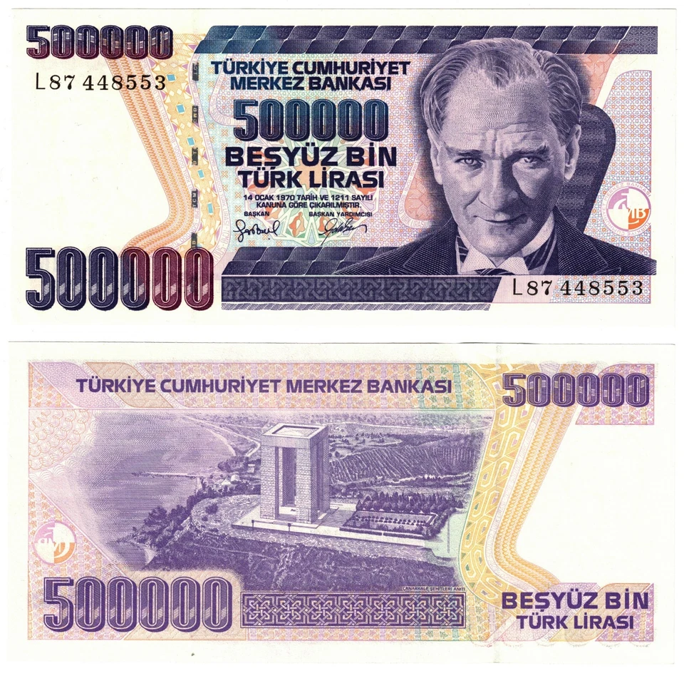 1997 Turkey Türkiye P212a 500000 Turkish Lira Banknote UNC - Image 1 of 1