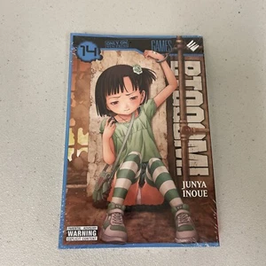 BTOOOM!, Vol. 14 by Inoue, Junya Paperback English Manga NEW SEALED - Picture 1 of 7