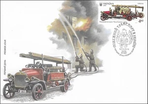 Fire Truck Vintage Fire Van Department Apartment Fire Russian FDC Cover 2016 - Picture 1 of 1