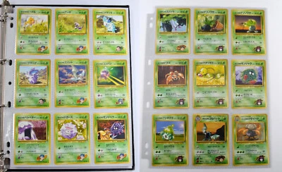 100% Complete Japanese Pokemon Gym Challenge / Heroes Charizard Sabrina's Gengar - Image 1 of 4