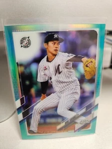 2021 Topps Chrome NPB #194 Roki Sasaki Rookie Aqua Refractor RC /199 Dodgers SP - Picture 1 of 3