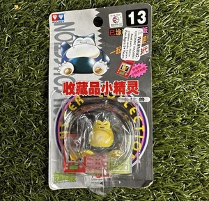 Snorlax Pocket Monster #13 TOMY Auldey japonés vintage Pokémon figura SELLADA - Imagen 1 de 4