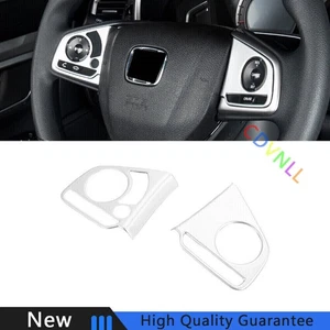 For Honda CRV CR-V 2017-22 Matte Silver Inner Steering Wheel Switch Cover Trims - Picture 1 of 5