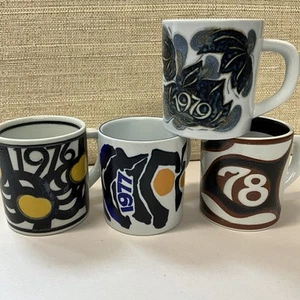 Royal Copenhagen Fajance Annual 3" Mug Coffee Lot 4 Vtg 1976 1977 1978 1979 - Picture 1 of 5