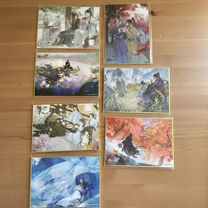 Grandmaster of Demonic Cultivation Mo Dao Zu Shi Postcard Photos 7 Lot Tencent - Picture 1 of 9