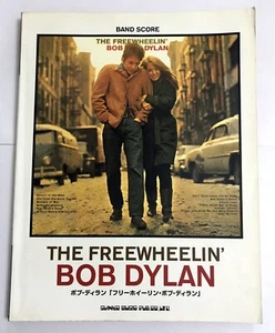 BOB DYLAN FREEWHEELIN' GUITAR SCORE JAPAN TAB - Picture 1 of 4