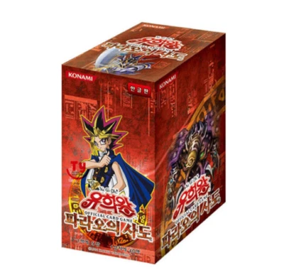 YUGIOH Card Booster "Pharaoh's Servant" versión coreana 1 caja sin abrir (PSV-KR) Foto 1 de 3
