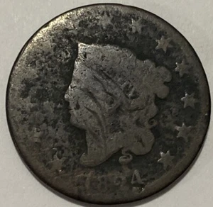 1824 - Coronet Head Large Cent - Exact Coin Imaged #LC119 - Picture 1 of 2