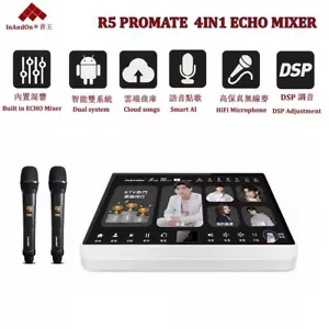 CA-InAndon R5PROMATE 5IN1 1-4TB HDD 15.6'' Karaoke Player,YouTube,Cloud Download - Picture 1 of 18