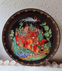 Piatto Porcellana Leggende Russe Russe Palekh Gled Lyubimov 1988 Prima Edizione - Foto 1 di 4