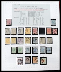Lot 39373 Stamp collection Suriname 1873-1975 in 3 Kabe albums. - Picture 1 of 10