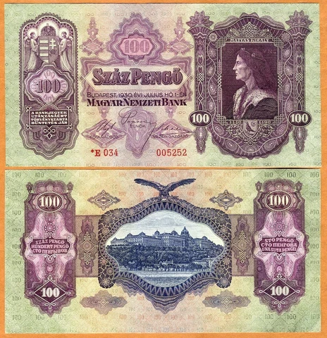 Hungary, 100 Pengo, 1930 (1944-1945), P-112, WWII, Rare in UNC Cover