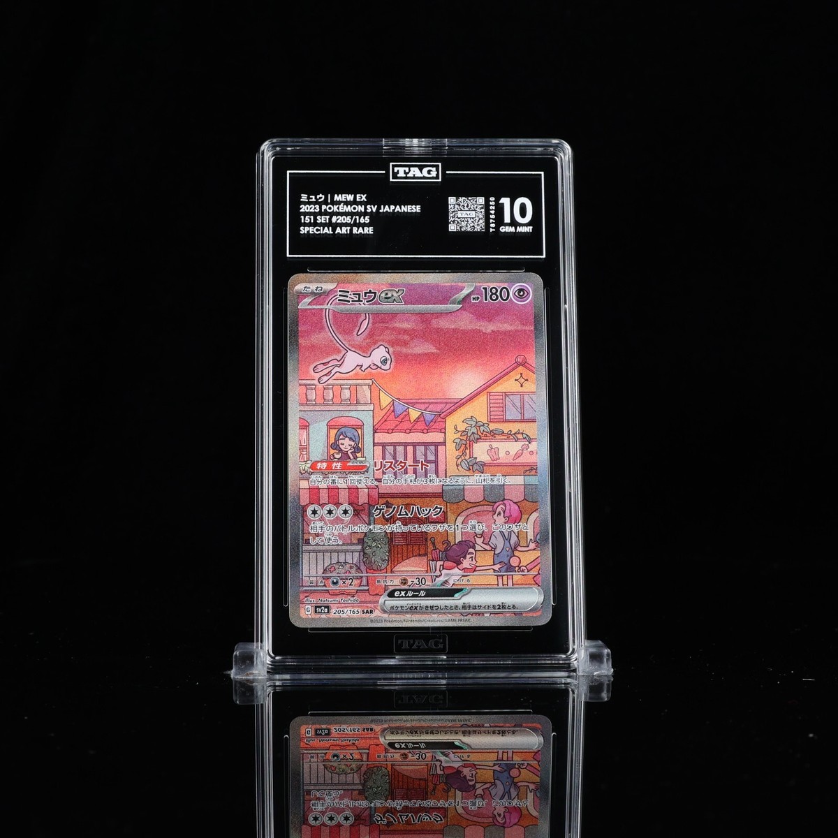 Collectible Individual Grade 10 Mew Pokémon TCG Card Games