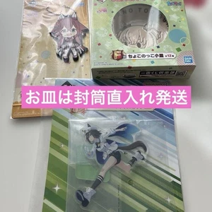 Uma Musume Großverkauf - Bild 1 von 4