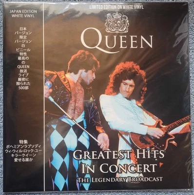 QUEEN Greatest Hits In Concert - Japan Edition - White Vinyl LP - Mercury - OVP - Bild 1 von 2