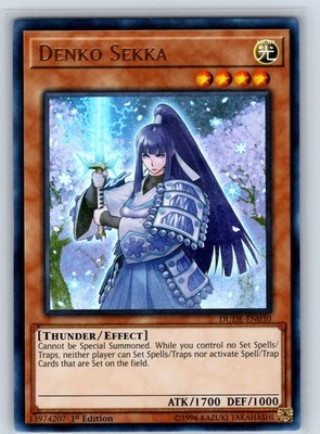 Denko Sekka Ultra Rare 1st Edition DUDE-EN030 NM - Image 1 of 2