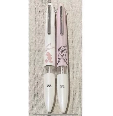 1x Bolígrafo Disney Mickey Minnie Mouse Estilo Ajuste 5 en 1 Blanco Perla Raro 5 Colores Japón Foto 1 de 4