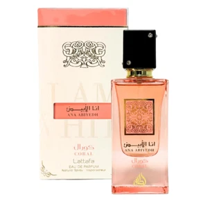 Lattafa Ana Abiyedh Coral for Unisex Eau de Parfum Spray, 2.0 Ounce / 60 ml - Picture 1 of 3