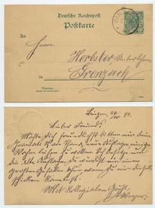 113807 - Ganzsache P 30 (1092 c) - Postkarte - Binzen 27.10.1893 nach Grenzach - Bild 1 von 1