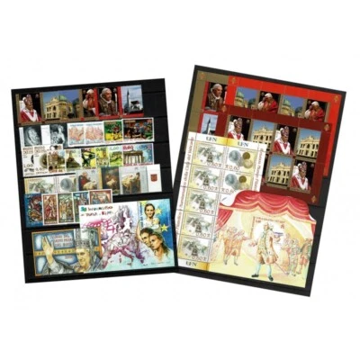 VA1213 - 2007 Vatican Year Complete 2 Bf +4 Mf +1 Booklet - Image 1 of 3