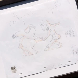Family Guy Original Animation Art Artist Sketch Chris & Loka Jungle Framed + COA - Picture 1 of 11