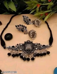 Conjunto de Joyería Étnica Tradicional Garba Plata Oxidada Gargantilla Collar Pendientes - Imagen 1 de 3